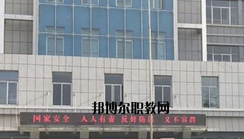 民樂職業(yè)教育中心學(xué)校怎么樣、好不好
