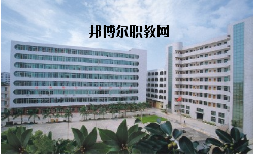 湛江第二技工學(xué)校2020年報(bào)名條件、招生要求、招生對(duì)象