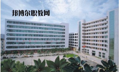 湛江第二技工學校怎么樣、好不好