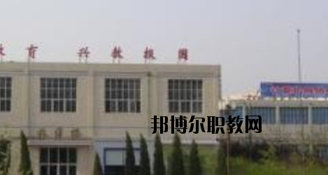 衡水東方計算機學(xué)校2020年報名條件、招生要求、招生對象
