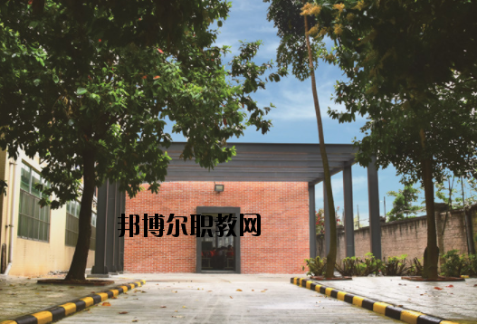 廣州華風(fēng)技工學(xué)校2020年報(bào)名條件、招生要求、招生對(duì)象