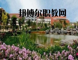 鳳慶縣職業(yè)高級中學(xué)2020年學(xué)費(fèi)、收費(fèi)多少