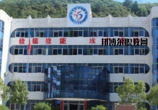 ?？德毥讨行膶W(xué)校2020年報(bào)名條件、招生要求、招生對(duì)象