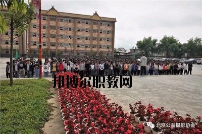 滄源佤族自治縣職業(yè)技術(shù)學校2020年學費、收費多少