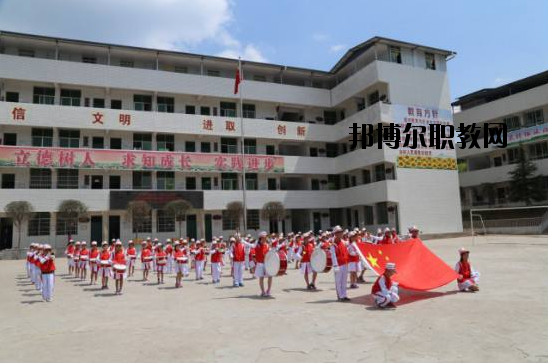 平昌筆山職業(yè)中學網(wǎng)站網(wǎng)址