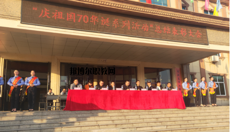 上饒公安干部中等專(zhuān)業(yè)學(xué)校2020年招生辦聯(lián)系電話(huà) 