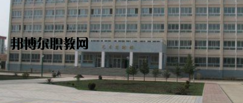 甘南自治州師范學校怎么樣、好不好