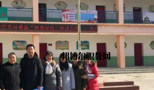 咸陽陜廣電子機(jī)械職業(yè)技術(shù)學(xué)校怎么樣、好不好