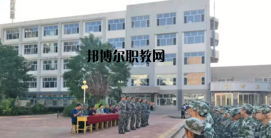 景泰職業(yè)中等專(zhuān)業(yè)學(xué)校2020年報(bào)名條件、招生要求、招生對(duì)象