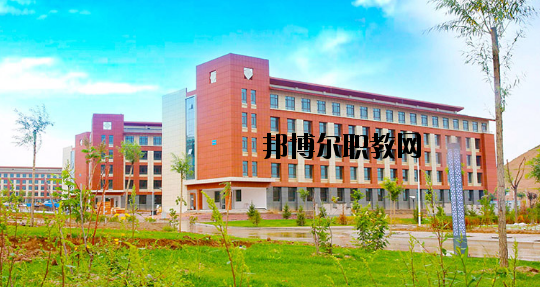 甘肅衛(wèi)生學(xué)校2020年報(bào)名條件、招生要求、招生對(duì)象