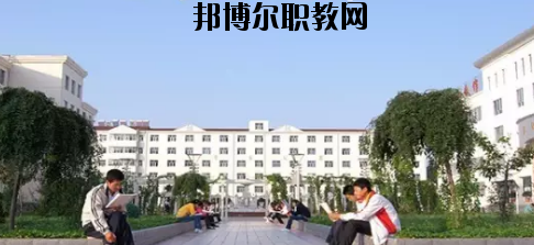 莊浪職業(yè)教育中心2020年學(xué)費、收費多少