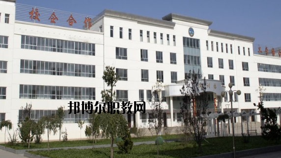 莊浪職業(yè)教育中心怎么樣、好不好