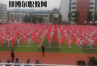 南充信息工程職業(yè)學校2020年報名條件、招生要求、招生對象