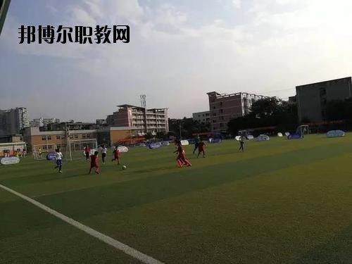 峨眉山職業(yè)技術(shù)學(xué)校2020年報(bào)名條件、招生要求、招生對象