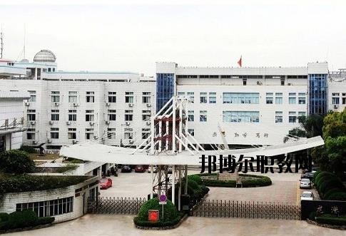 蒼南第二職業(yè)中專2020年報(bào)名條件、招生要求、招生對(duì)象