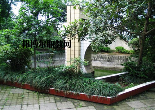內(nèi)江求是職業(yè)技術學校網(wǎng)站網(wǎng)址