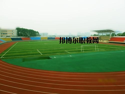 科學(xué)城職業(yè)中專(zhuān)學(xué)校怎么樣、好不好