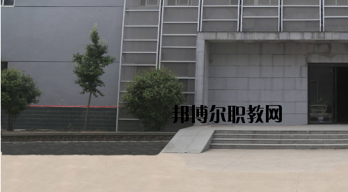 許昌職業(yè)技術(shù)學(xué)院附屬中專怎么樣、好不好