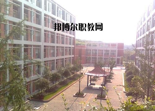 自貢錦江職業(yè)技術學校地址在哪里 