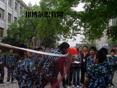 自貢錦江職業(yè)技術(shù)學校2020年有哪些專業(yè)