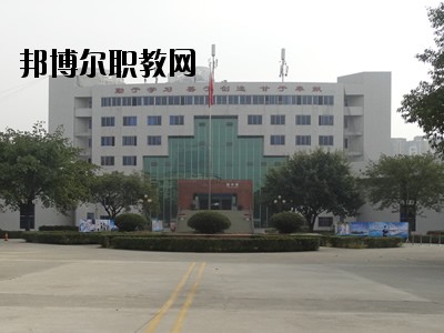 成都樹人職業(yè)學(xué)校2020年報名條件、招生要求、招生對象