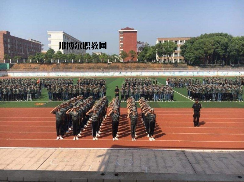 輝縣市第一職業(yè)中等專業(yè)學校2021年學費、收費多少