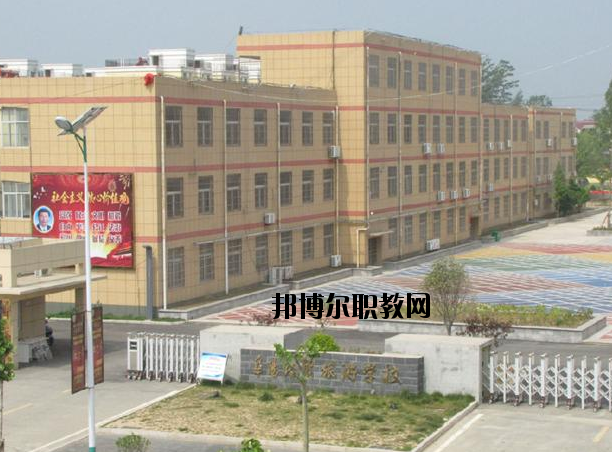 阜陽經(jīng)貿(mào)旅游學校怎么樣、好不好
