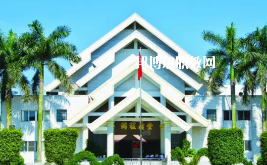 普寧職業(yè)技術(shù)學(xué)校2020年報(bào)名條件、招生要求、招生對(duì)象