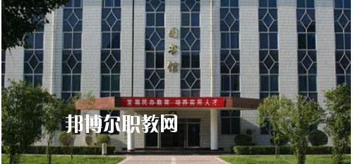 西安商貿(mào)旅游技師學(xué)院怎么樣、好不好