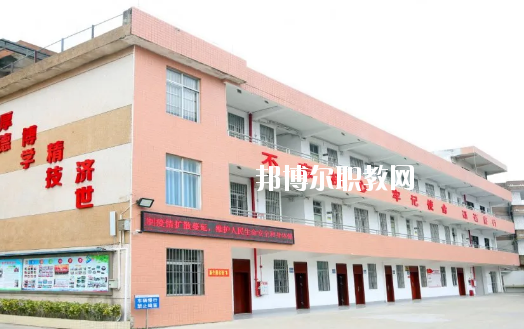 廉江衛(wèi)生職業(yè)技術(shù)學(xué)校怎么樣、好不好