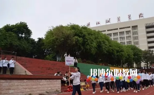 湛江財貿(mào)學校學校怎么樣、好不好