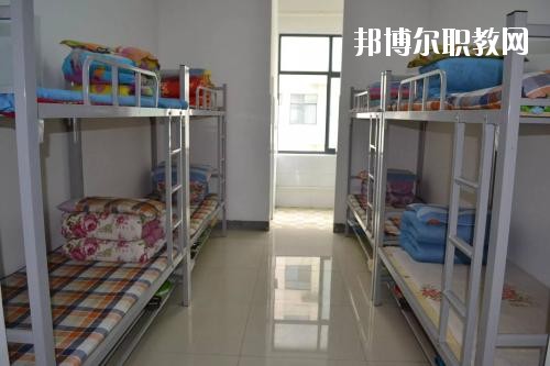 巴中市巴州區(qū)化成職業(yè)中學校2020年宿舍條件