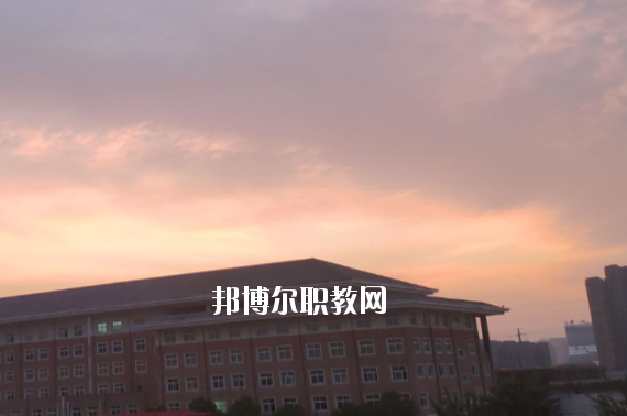 安徽滁州技師學院2020年報名條件、招生要求、招生對象