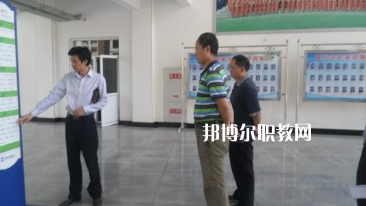 蘆山縣職業(yè)高級(jí)中學(xué)2020年報(bào)名條件、招生要求、招生對(duì)象