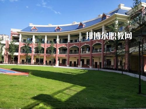 儀隴職業(yè)高級中學怎么樣、好不好