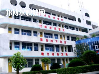 閬中江南高級(jí)職業(yè)中學(xué)2020年有哪些專(zhuān)業(yè)