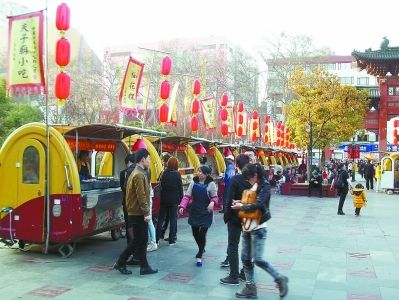 南京公用事業(yè)技工學(xué)校2020年報名條件、招生要求、招生對象