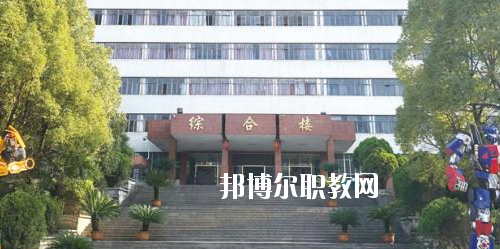 貴陽現(xiàn)代裝備制造技工學(xué)校2020年報(bào)名條件、招生要求、招生對象