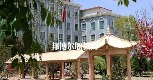 甘肅省國防中等專業(yè)學校網(wǎng)址網(wǎng)站
