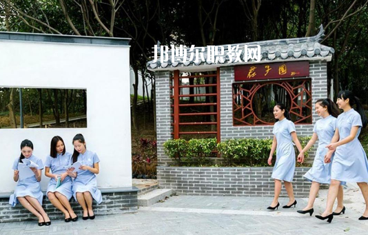 廣東省旅游職業(yè)技術(shù)學(xué)校2020年學(xué)費(fèi)、收費(fèi)多少