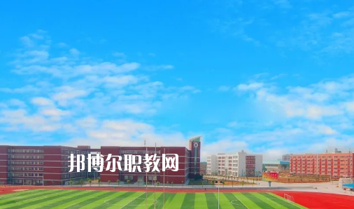 麻城職業(yè)技術(shù)教育集團4