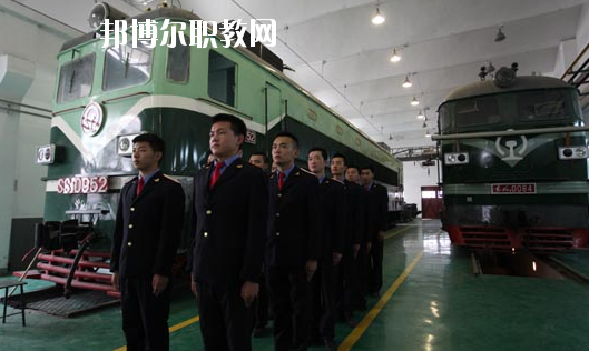 甘肅2020年可以讀高鐵學校的大專學校