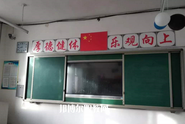 鹽山職教中心怎么樣、好不好