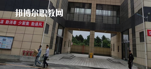 貴州首鋼水鋼技師學(xué)院花溪校區(qū)2020年報(bào)名條件、招生要求、招生對(duì)象