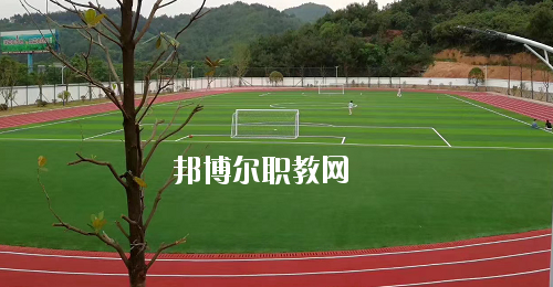 貴州首鋼水鋼技師學院花溪校區(qū)地址在哪里