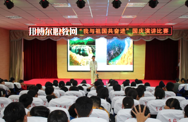 深州市職業(yè)技術教育中心2020年招生辦聯(lián)系電話