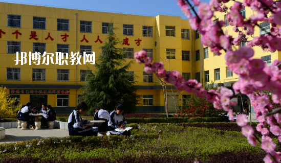 合水職業(yè)中等專業(yè)學(xué)校2020年學(xué)費(fèi)、收費(fèi)多少