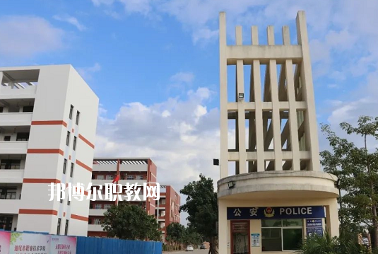 汕尾市職業(yè)技術學校網站網址