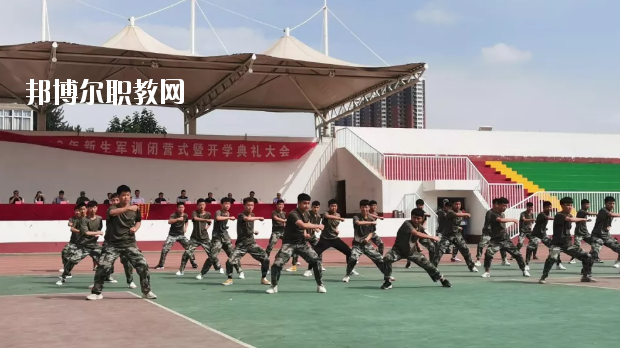 保定市第四職業(yè)中學(xué)怎么樣、好不好