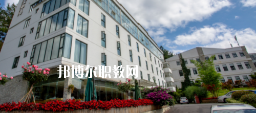 貴州盛華職業(yè)學院中專部2020年報名條件、招生要求、招生對象